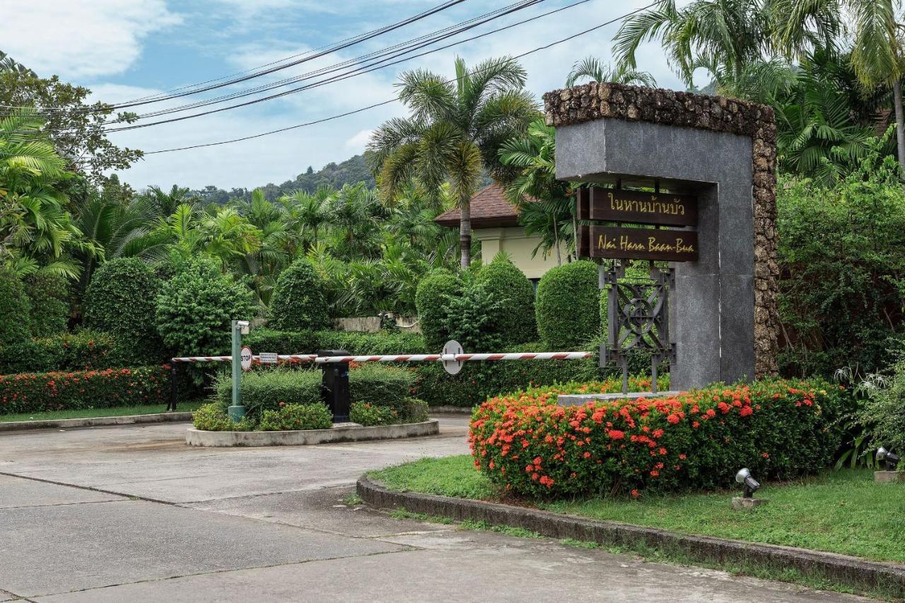 Villa Pulau | 2 Bedrooms Villa With Private Pool In Luxury Residence | 2 Min To Naiharn Beach Nai Harn Exterior photo